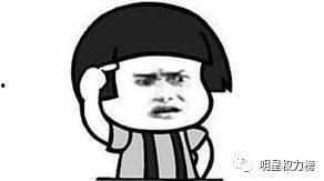 互关吃瓜,揭秘娱乐圈背后的秘密 第3张 互关吃瓜,揭秘娱乐圈背后的秘密 第3张